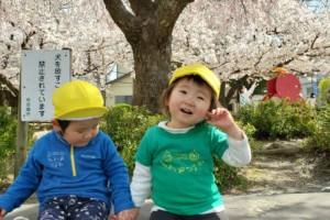 わかばコスモ一社園【パート】0～2歳の小規模保育園のサムネイル